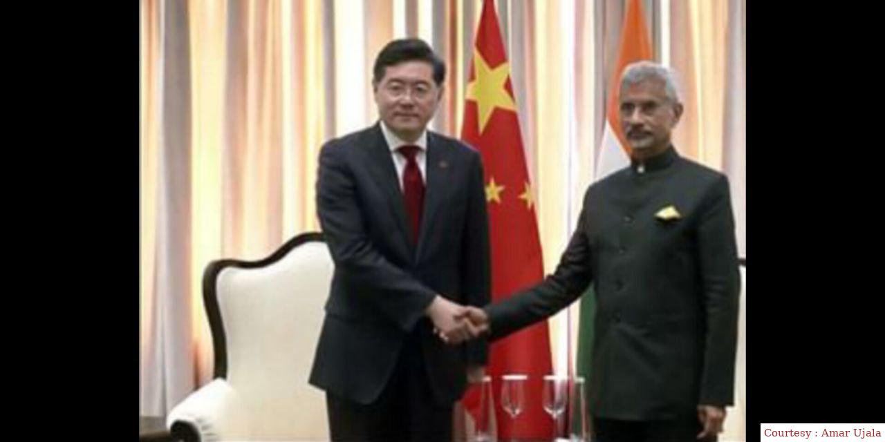G20 की बैठक में भारत और चीन के रिश्तों पर विचार।