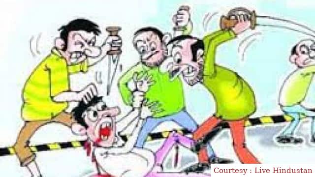 Considering cousin siblings as couples, people beat up brutally for 3 hours.