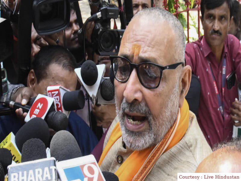 Controversial statement of BJP Passenger about Mamta Banerjee.