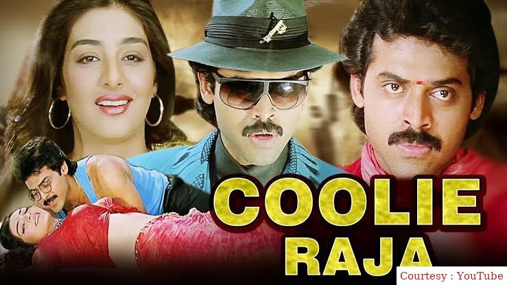 Coolie Raja
