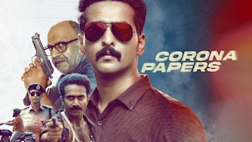 Corona Papers 