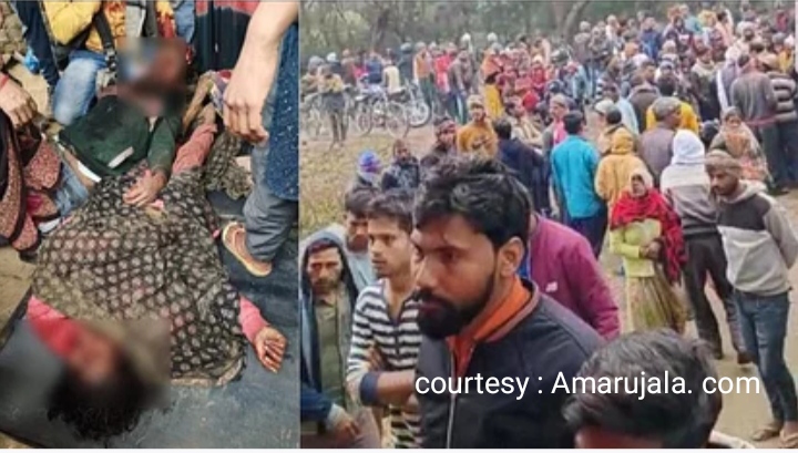 संपत्ति के लिए दंपति को ऐसी दर्दनाक मौत दी