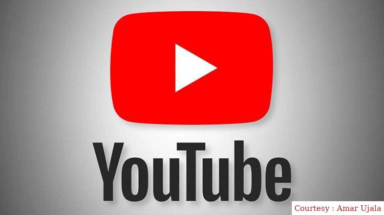 Court verdict on copyright.