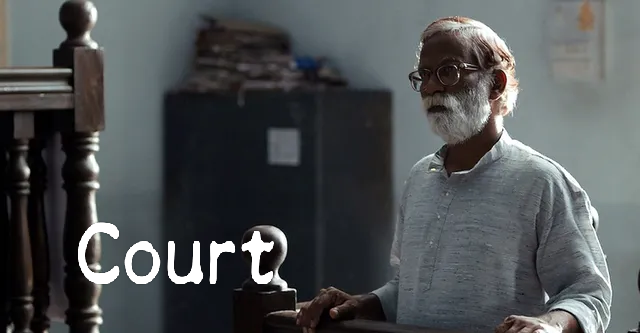 Watch Free  Court Full Movie Online