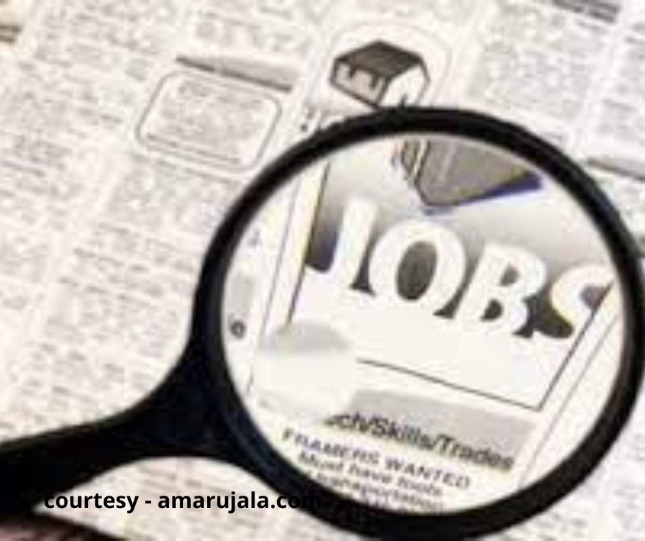 Last date of SBI application today.