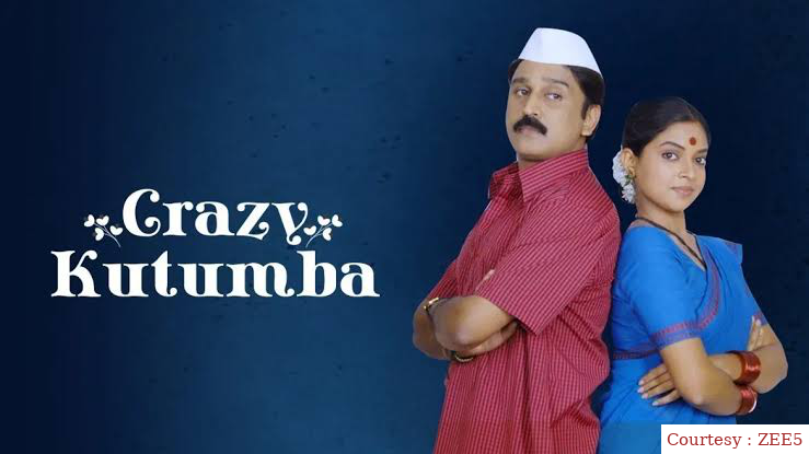 Watch Free  Crazy Kutumba Full Movie Online