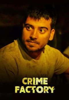 Watch Free Crime Factory Full Hindi Movie Online