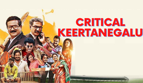 Critical Keertanegalu 