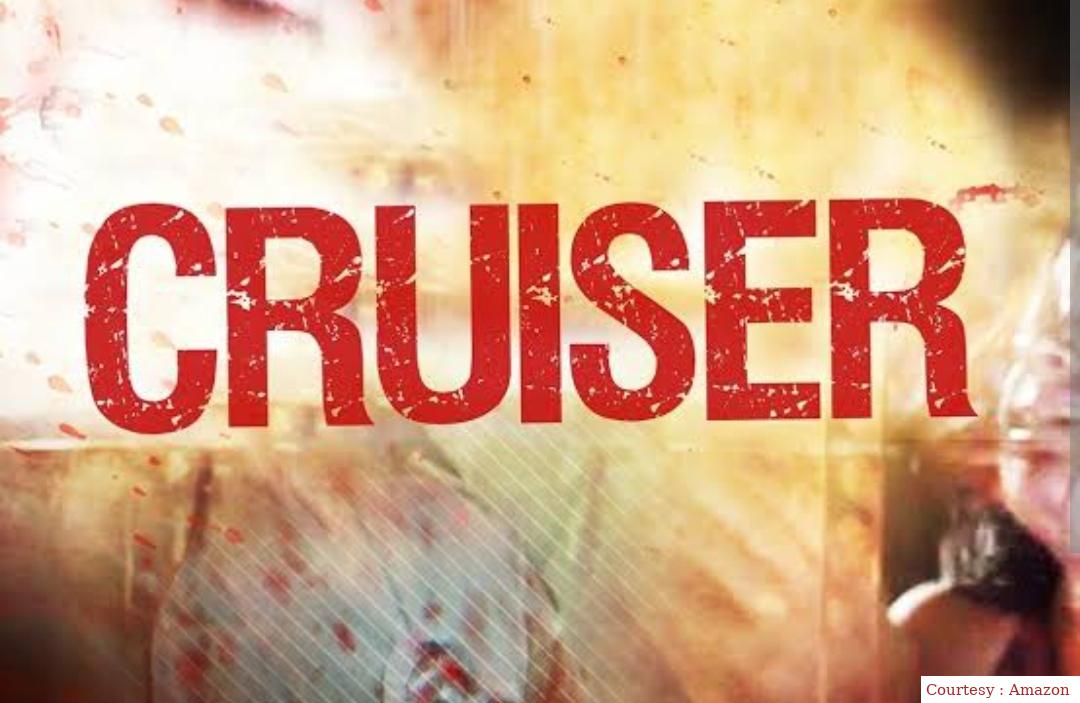 Cruiser