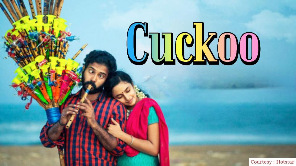 Cuckoo 
