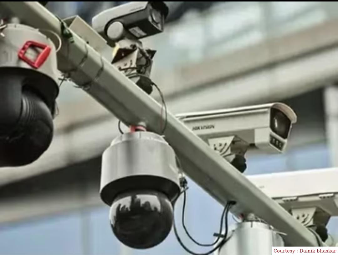 ऑस्ट्रेलिया के अहम ठिकानों पर हो राहा साइबर अटैक।