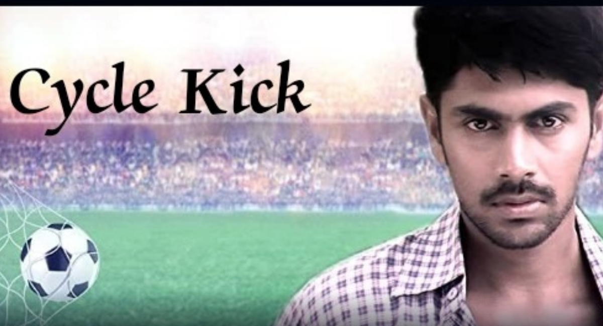 Watch Free  Cycle Kick Full Movie Online
