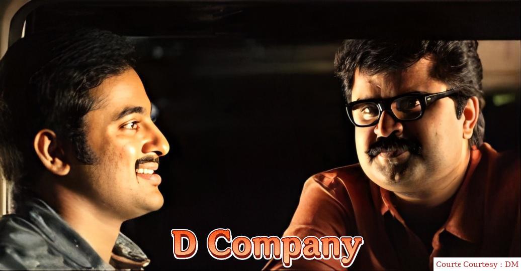 D Company