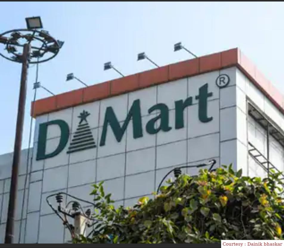 D Marts Quarter Results released