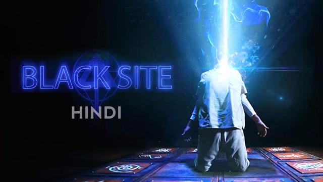 Black Site