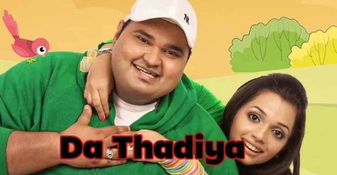 Watch Free  Da Thadiya Full Movie Online