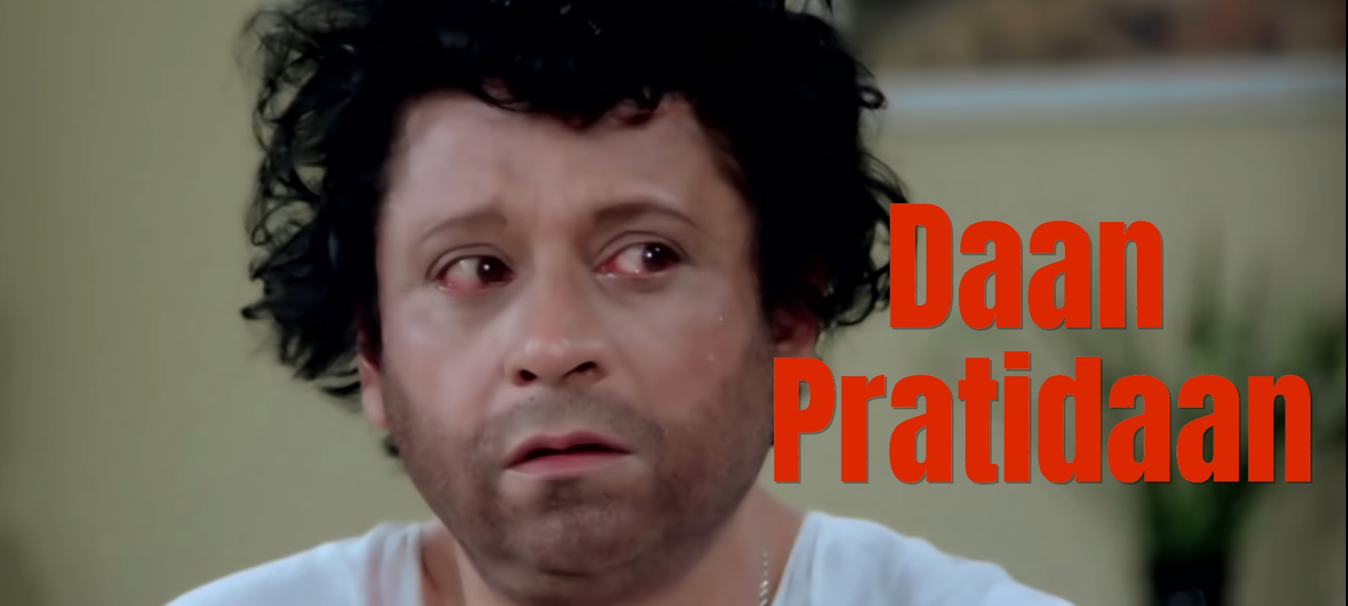 Watch Free  Daan Pratidaan Full Movie Online