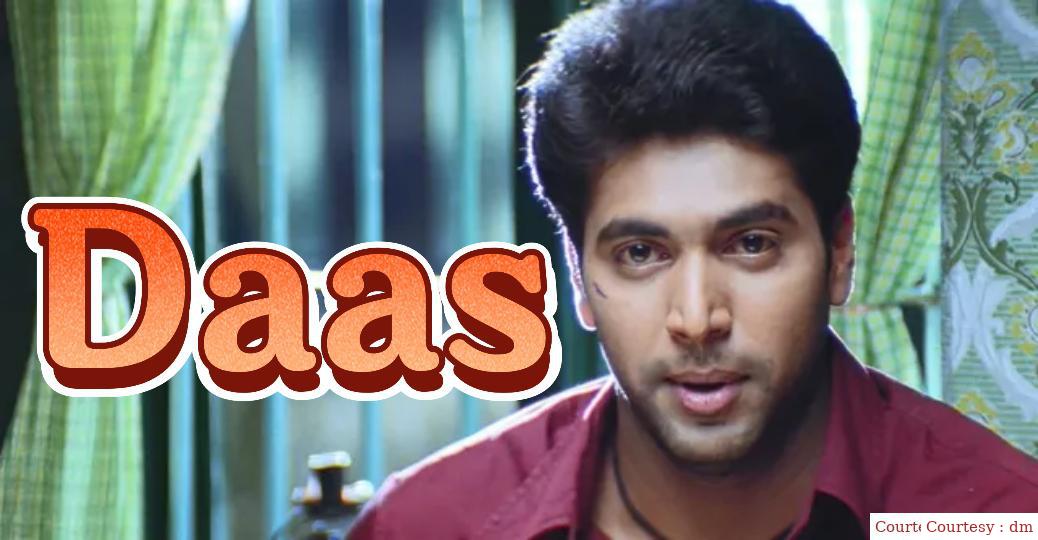Watch Free  Daas Full Movie Online