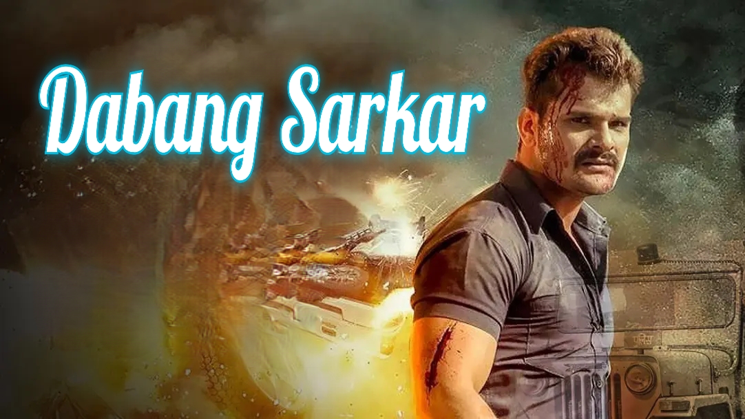 Dabang Sarkar 