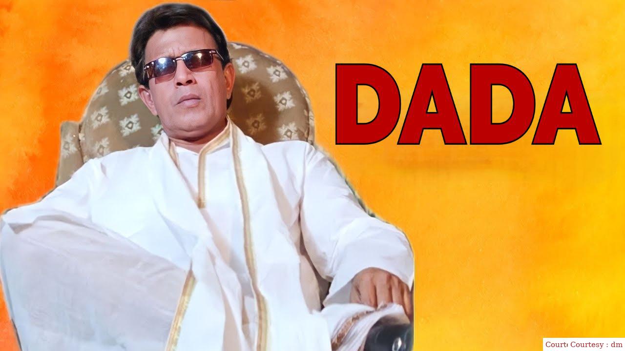 Watch Free  Dada Full Movie Online
