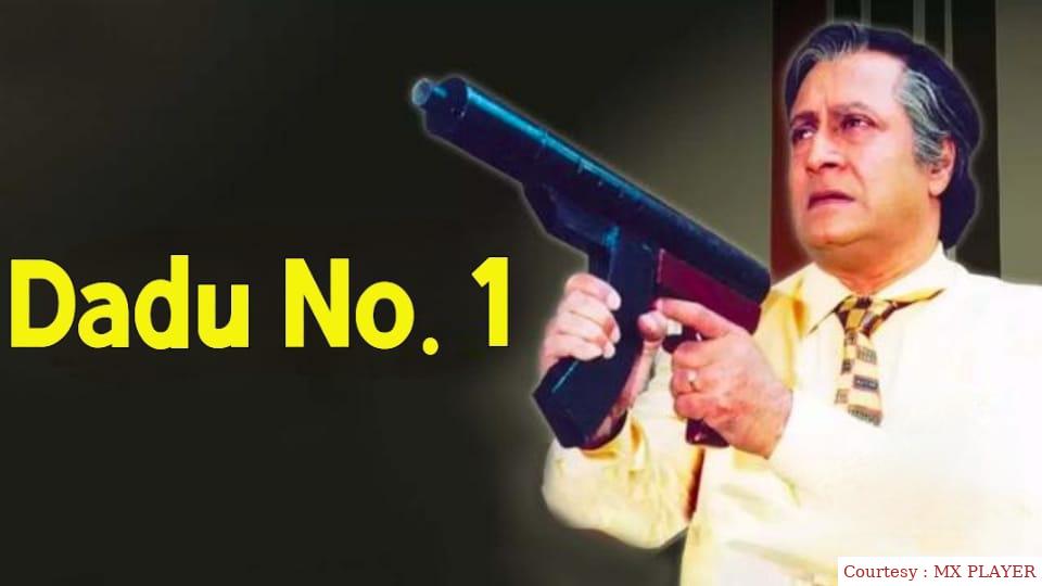 Watch Free  Dadu No. 1 Full Movie Online