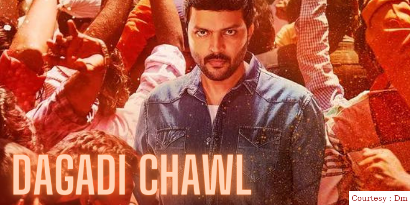 Dagadi Chawl