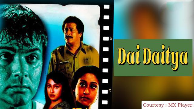 Watch Free  Dai Daitya Full Movie Online