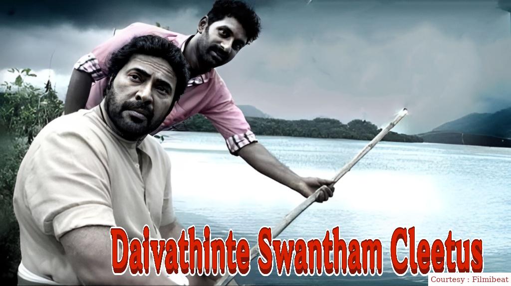 Daivathinte Swantham Cleetus