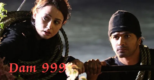 Dam 999 