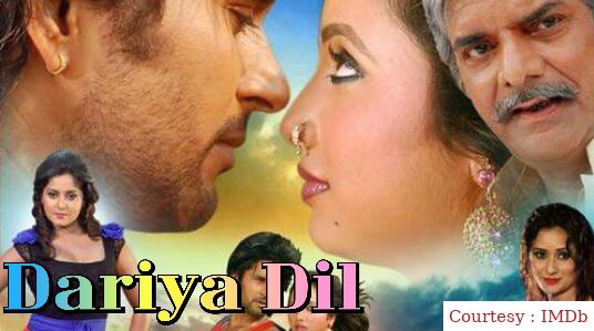 Dariya Dil 