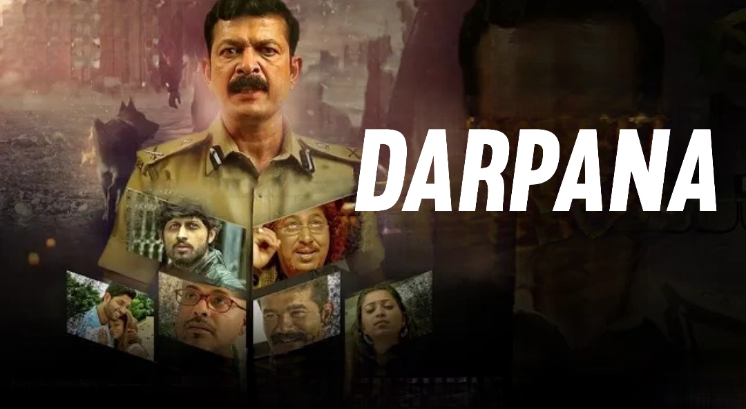 Darpana