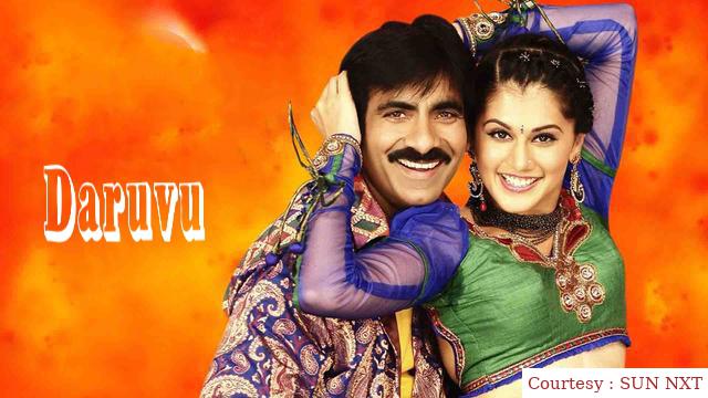 Watch Free  Daruvu Full Movie Online