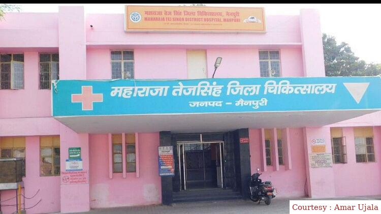 Dead bodies are being done in Mainpuris postmortem house.