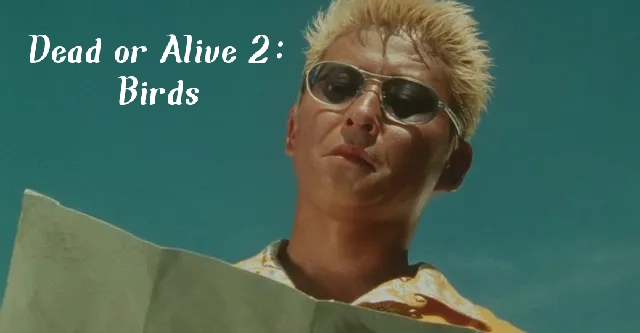 Dead or Alive 2: Birds