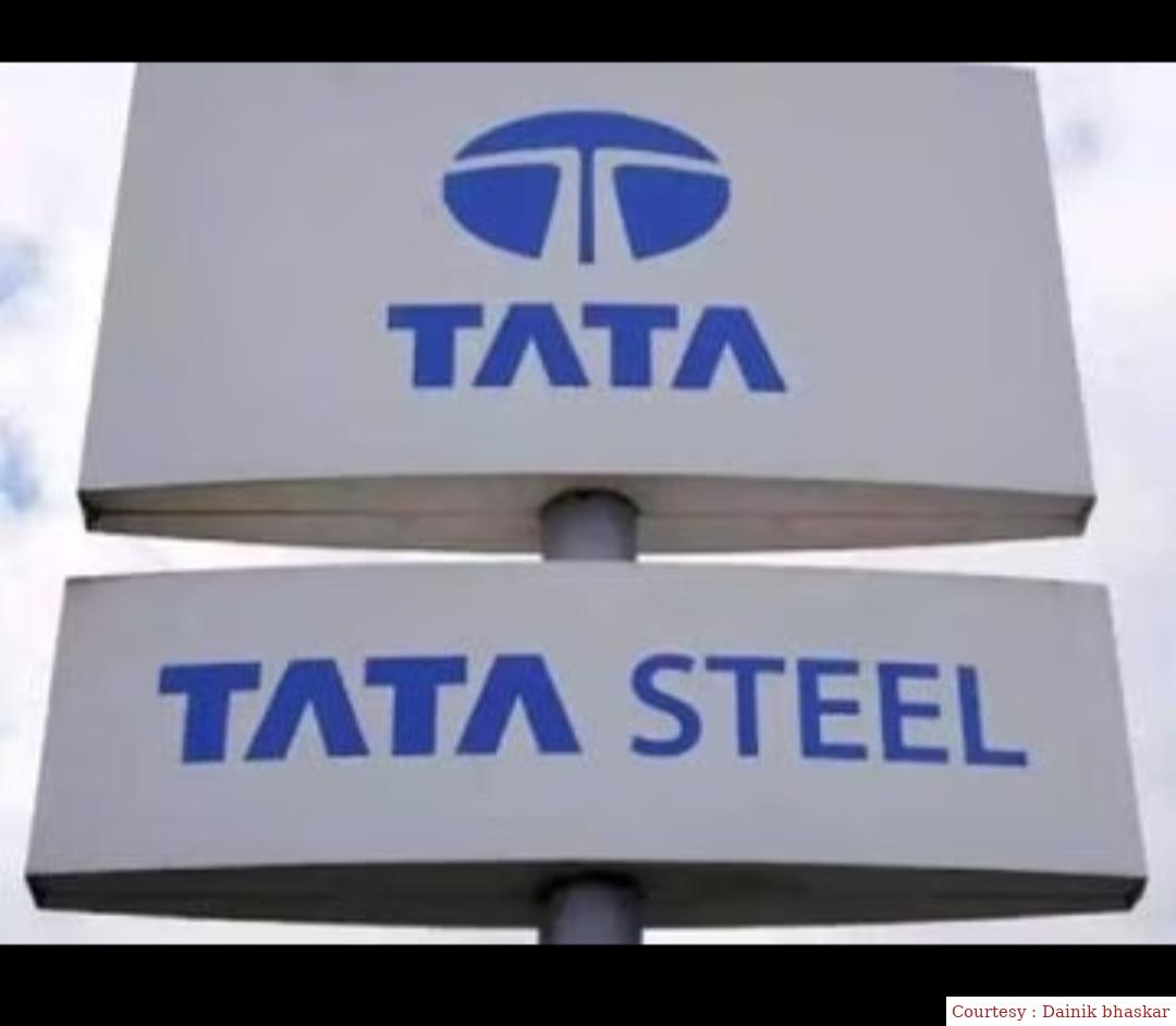 टाटा स्टील और ब्रिटेन सरकार के बीच हुई ₹12865 करोड़ की डील।