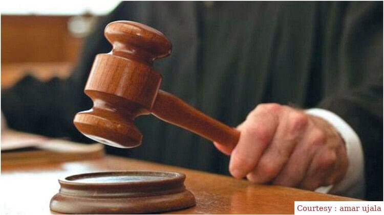 Dear -in -law in the form of protector: The father who raped the daughter was punished for life imprisonment.