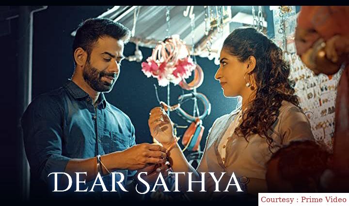 Dear Sathya 