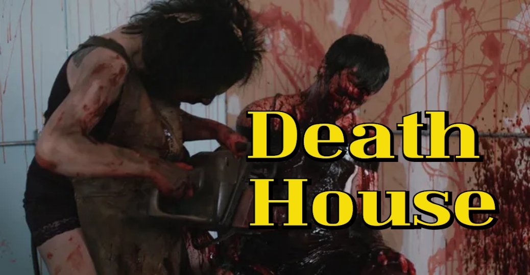 Watch Free  Death House Full Movie Online