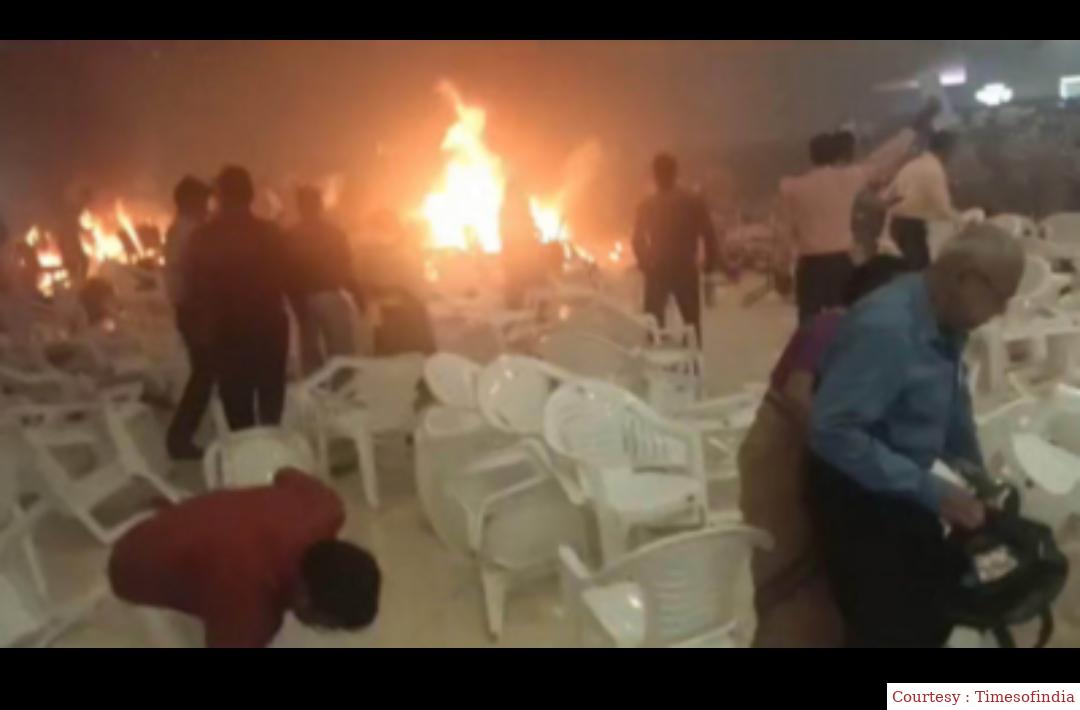 केरल ब्लास्ट में मरने वालों की संख्या बड़ी