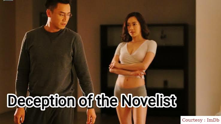 Deception of the Novelist 