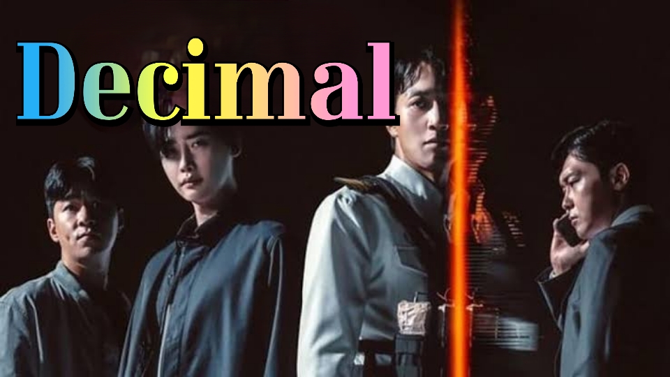 Watch Free Decimal Full Movie Online