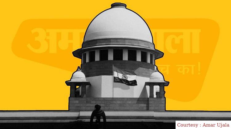 समलैंगिक विवाह पर सुप्रीम कोर्ट में 3-2 के अंतर से आया फैसला।