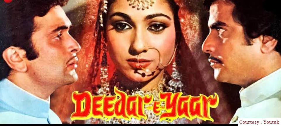Watch Free  Deedar-E-Yaar Full Movie Online