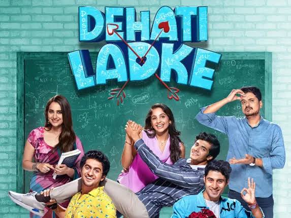 Watch Free Dehati Ladke Full Movie Online