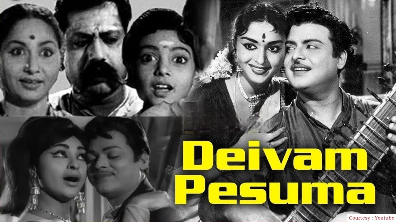 Watch Free  Deivam Pesuma Full Movie Online