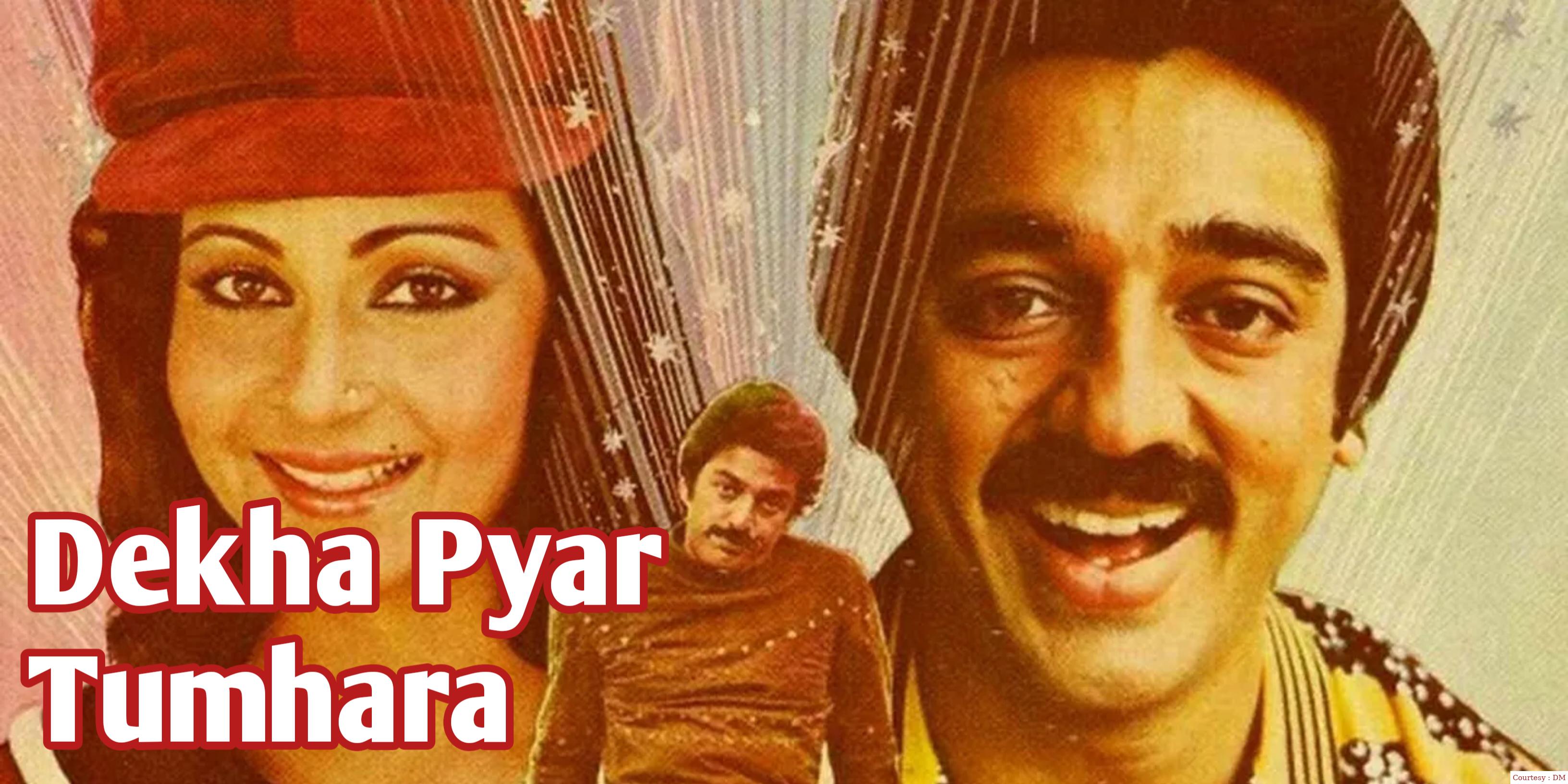 Watch Free  Dekha Pyar Tumhara Full Movie Online