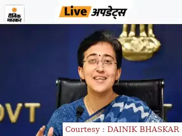 Delhi government reshuffled the cabinet, Atishi will be given the Vigilance Department, Service.
