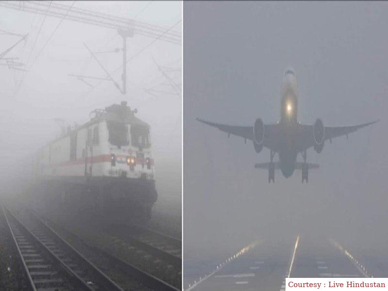 Delhi: Traffic affected due to fog, KE trains can also be canceled.