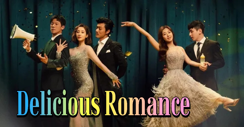 Delicious Romance 