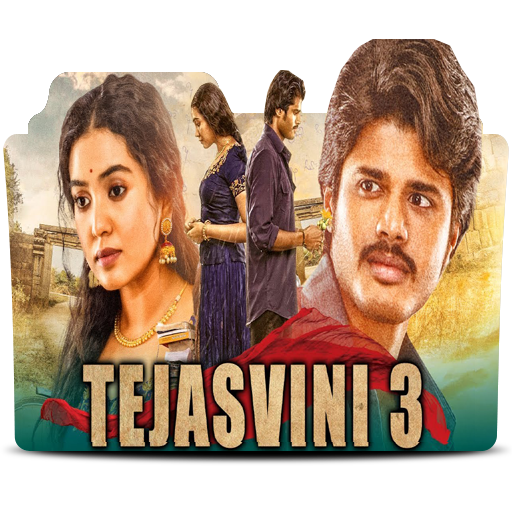 Tejasvini 3
